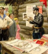 Однако  антисемитские  картинки