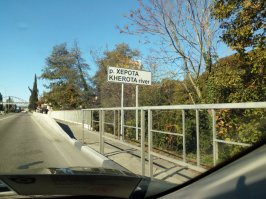 Картинки с надписями