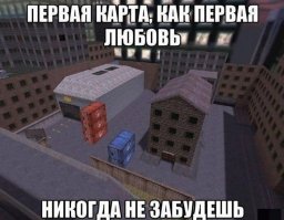 Аж в душе что тто шевельнулось!