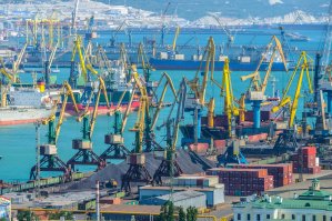 И ещё Новороссийск.