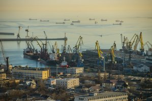 Новороссийск.