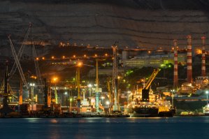 Новороссийск.