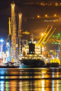 Новороссийск.