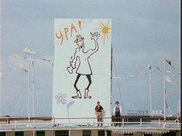 Киса, скажите мне, как художник художнику! )