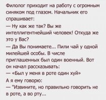 напомнил старый анекдот)))