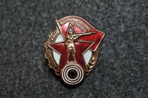 Без этого ни как.