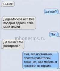 Фотоподборка за 01.03.2017