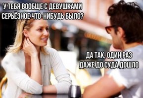 Веселая подборка