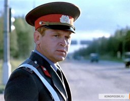 Инспектор ГАИ, весьма хороший фильм. 1983 г.