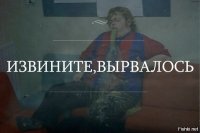 «Я дура», или Чему учат на женских тренингах