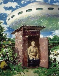 Инопланетяне кто они