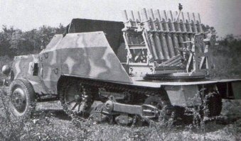 на базе Sdkfz250 и "сомуа"