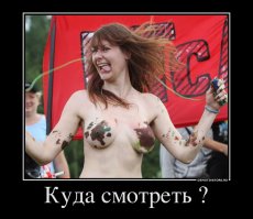 Бизиборд (развивающая доска) своими руками!