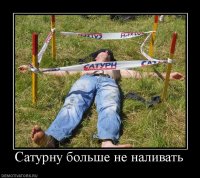 Инопланетяне кто они