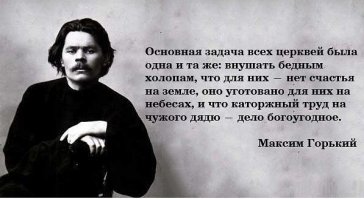 Ни в машине, ни дома не держу предметом культа.