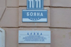 Всё гениальное просто до гениальности