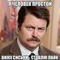 Сара Ингл — девушка, потратившая более $ 14 000 на превращение в диснеевских принцесс