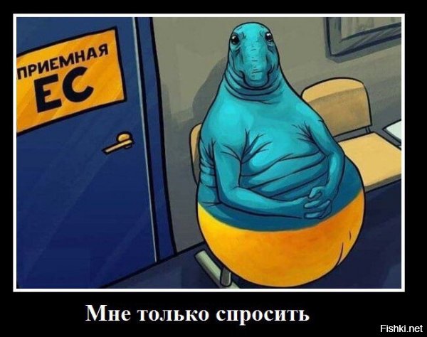 Политические комментарии и картинки из соц. сетей ORIGINAL* 02/03/2017