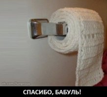 Пасиб, бабуль! 12 фото подарков бабушек — настолько ужасных, что прекрасных