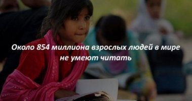 И ещё один, который не умеет склонять числительные.