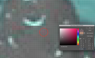 Нет оттенков красного? 
В фотошопе взял пробу цвета (место взятия пробы выделил).
Что это, если не оттенок красного?
