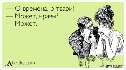 Томас Эдисон и его гениальная мать