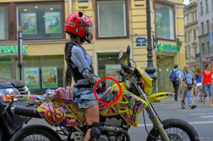 Что это в красном круге?