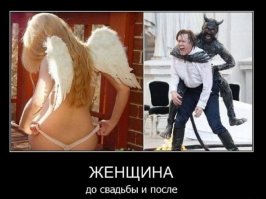 Стальные нервы таксиста