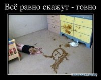 Как Малевич "Черный квадрат" придумал