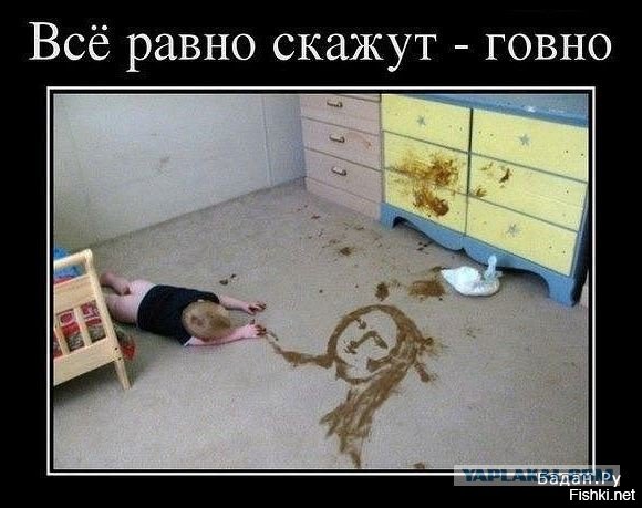 Как Малевич "Черный квадрат" придумал