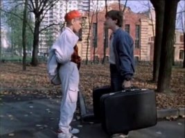 - Батарейки возьми для часов!