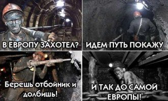 Если вы считаете свою работу сложной