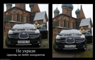 неполная подборка