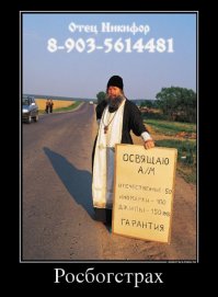 неполная подборка