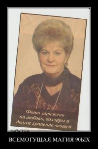 Удивительные люди с удивительными способностями