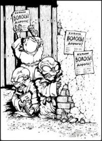 Инопланетяне кто они