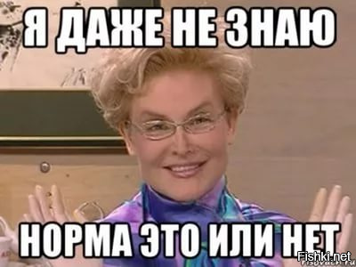 Жуткое происшествие в бразильском госпитале: раненый или одержимый?