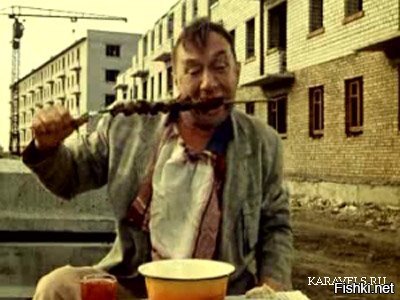 "Учись, студент!"