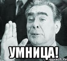 Девушка практически осталась без ресниц после процедуры наращивания