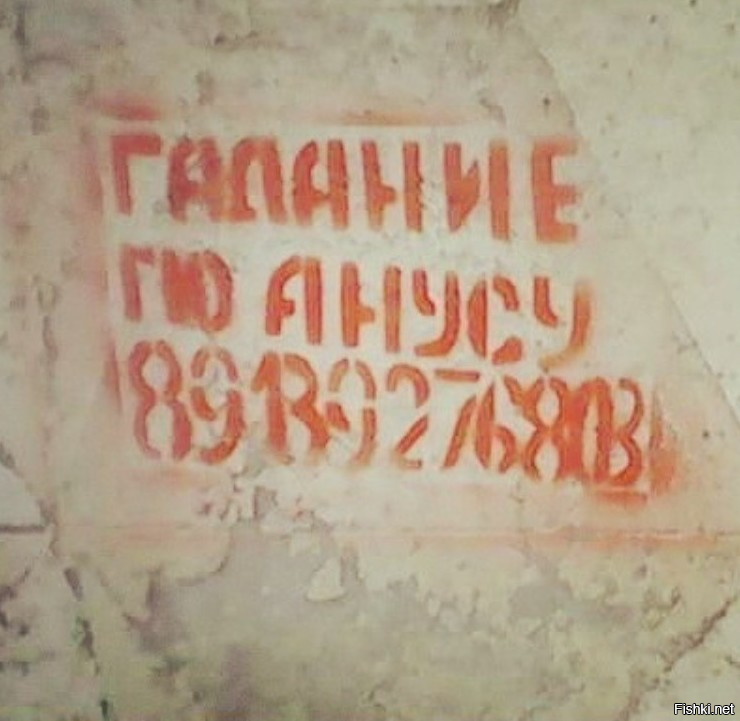 Кто то начинал с этого