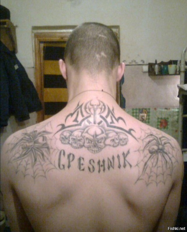 Не понял ...