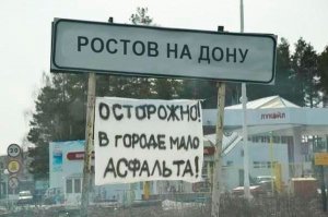 Подборка автомобильных приколов