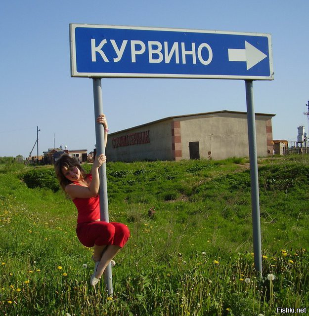 Королевы Ковра  и Гламура