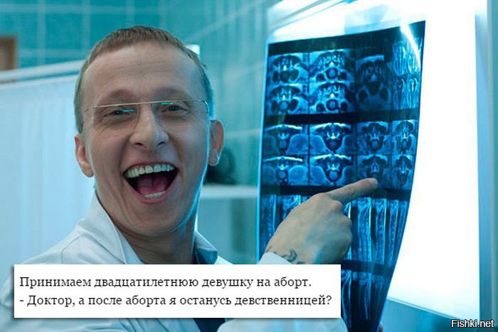 И смех и Грех - Соц Сети