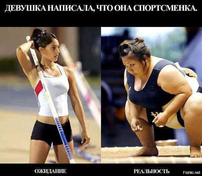 Шикарные пользовательницы соцсетей