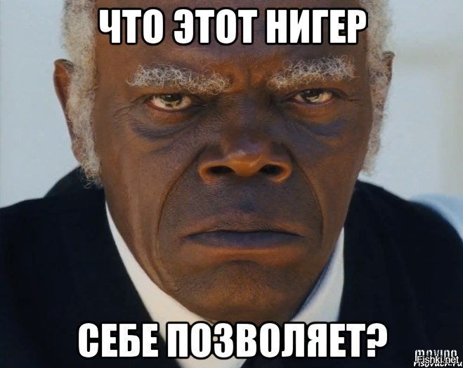 Когда твой новый учитель 20 лет преподавал в гетто 