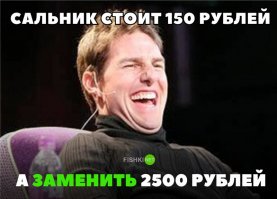 Вот это может показаться ненормальным только абсолютно далёкому от техники человеку.