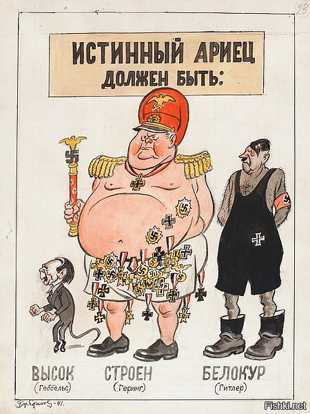 Эта тема была обыграна лет эдак за 75 до тебя.