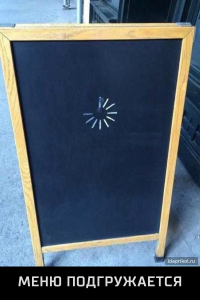 Фотоподборка за 03.03.2017