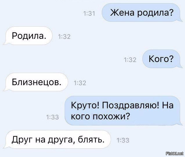 Смешные комментарии и высказывания из социальных сетей